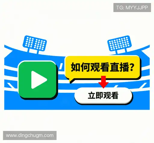 问题解答窗